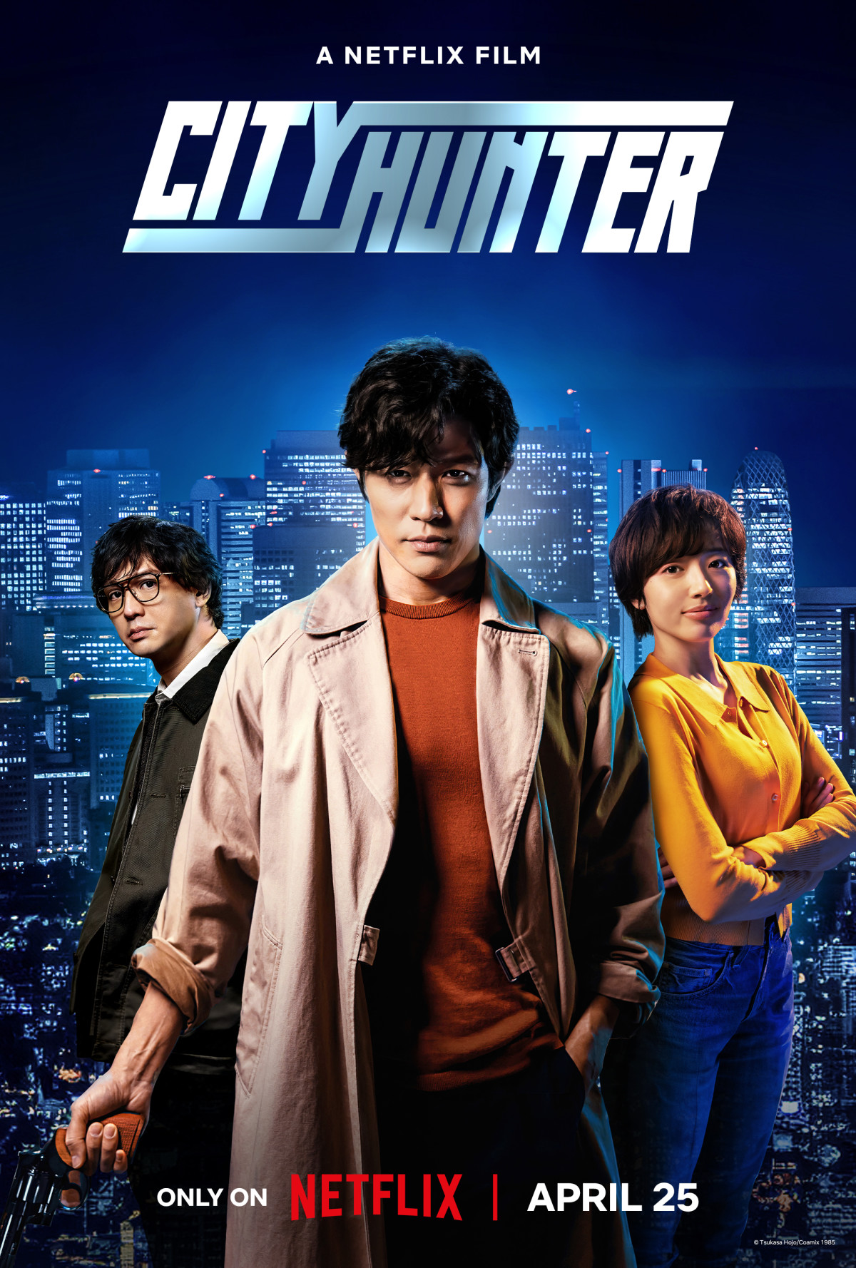 Movie poster: City Hunter (2024) ซิตี้ฮันเตอร์